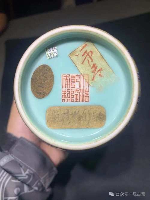 乾隆瓷器印章底款图片