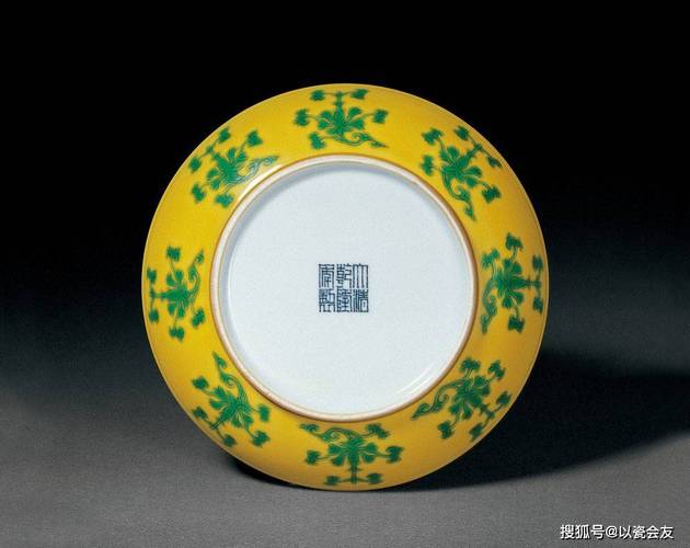 乾隆瓷器印章底款图片