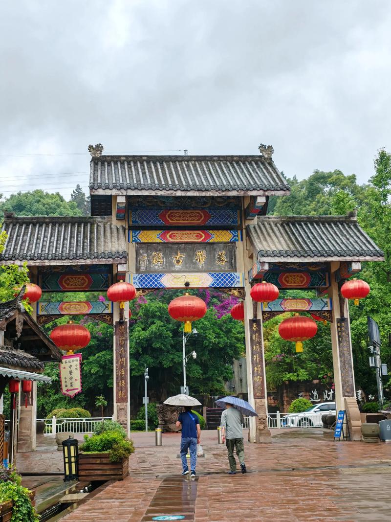 成都市古镇旅游景点大全