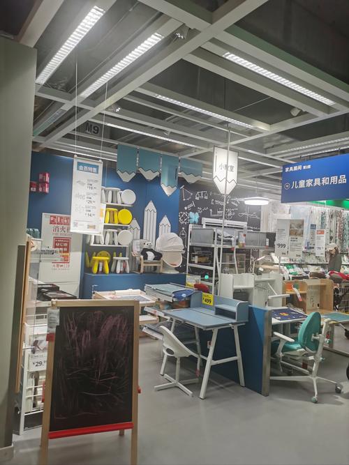 上海宜家家居哪个最大