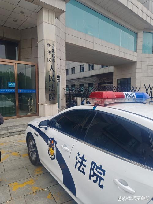 北京公安司法鉴定中心