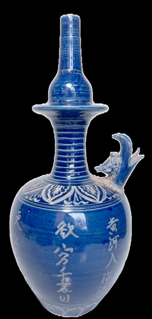 宋代祭青兰釉瓷器图片