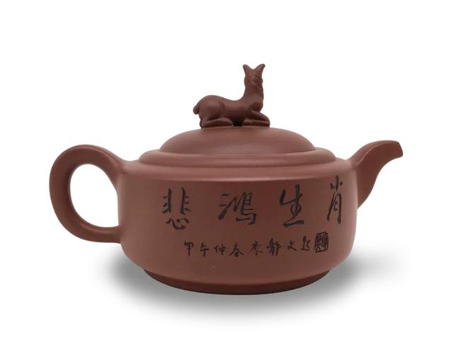 徐悲鸿五色紫砂壶颜色