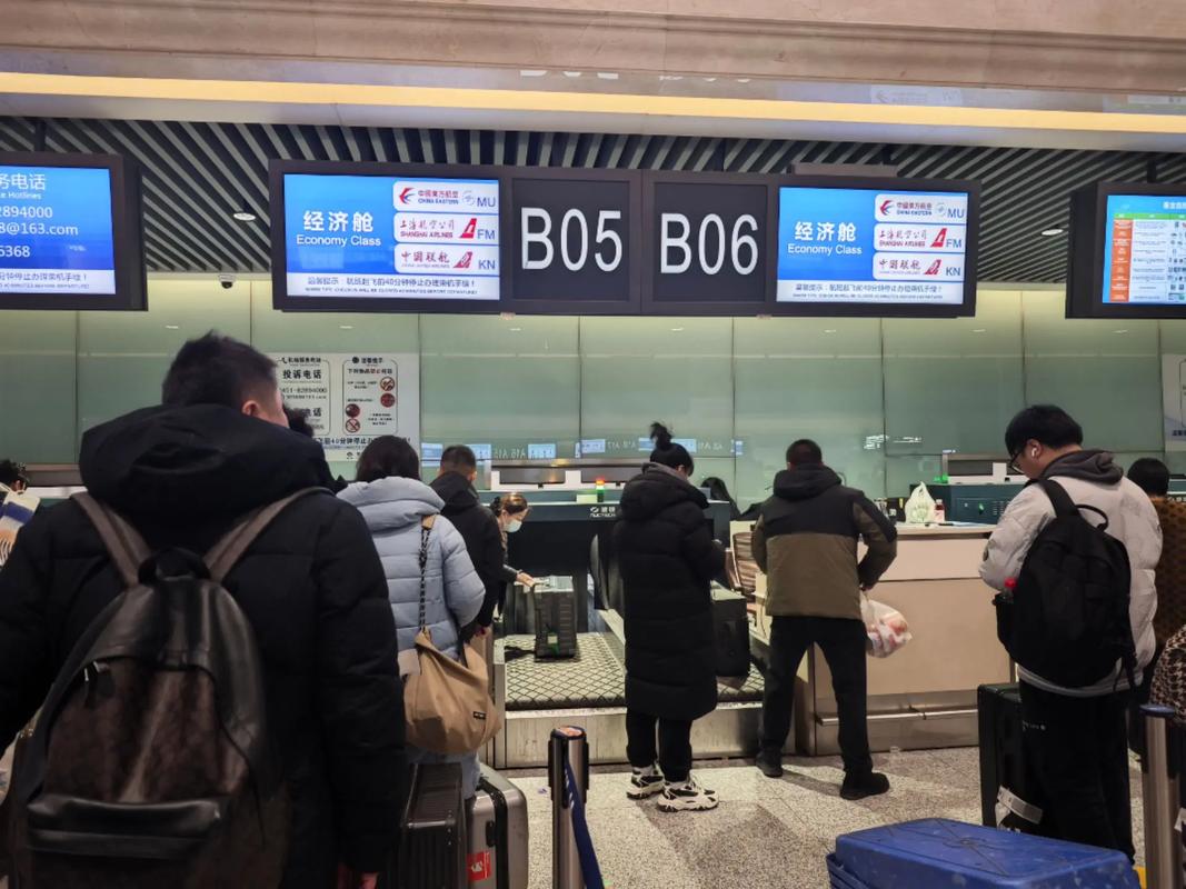 今天重庆到上海的航班