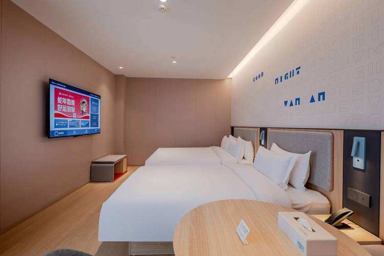 上海浦东机场如家酒店