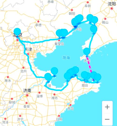 秦皇岛到北京大兴机场