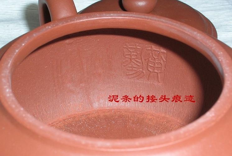 紫砂壶常放在冰箱好吗