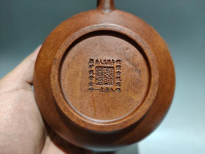 紫砂壶落款字体看不懂