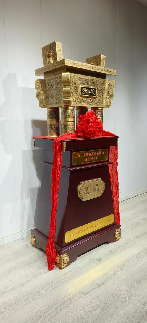 公司周年庆送瓷器好吗