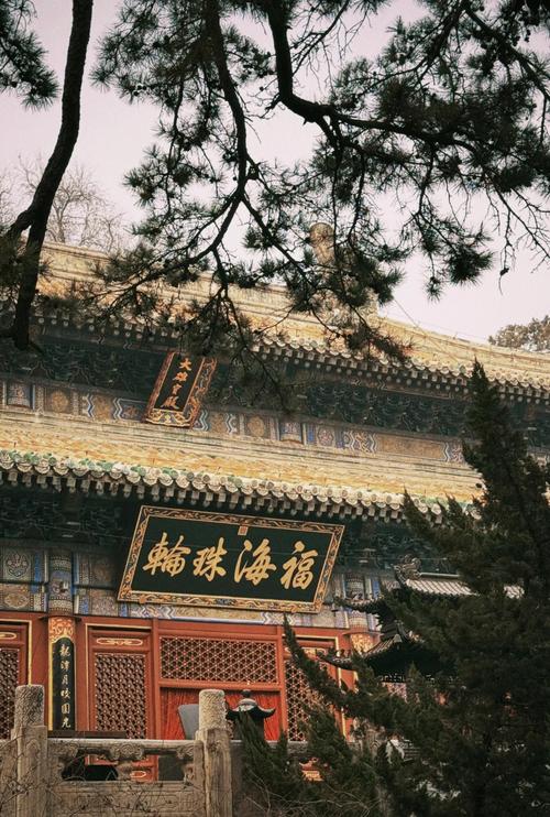 北京潭柘寺门票多少钱