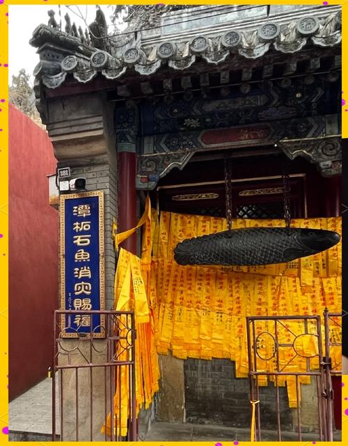 北京潭柘寺门票多少钱