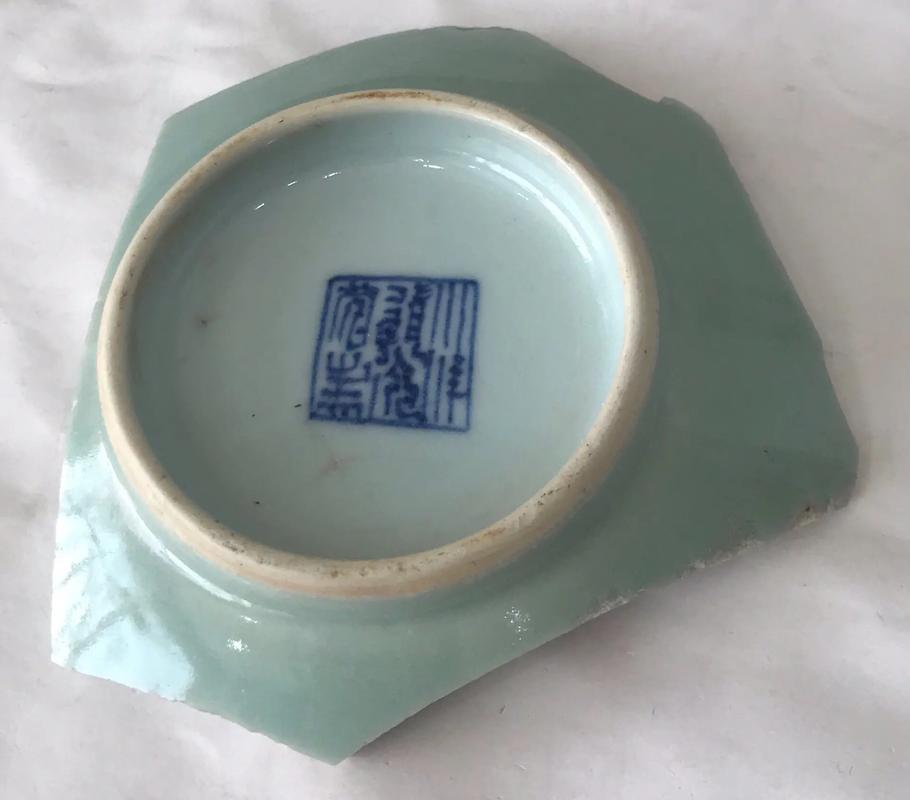 清代民窑瓷器底部图片