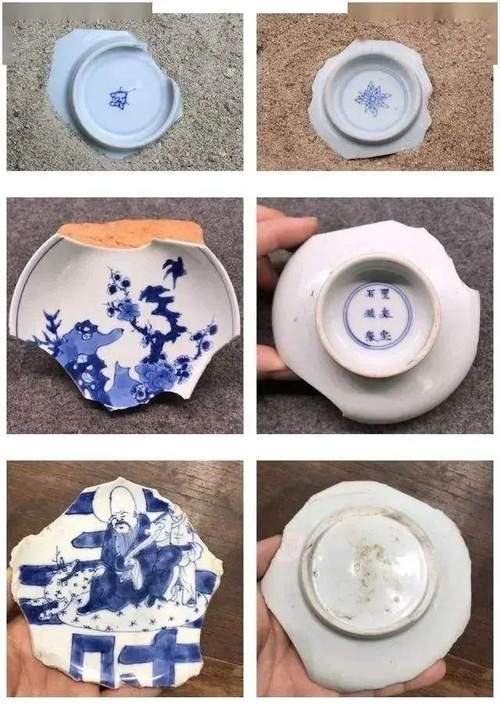 清代民窑瓷器底部图片