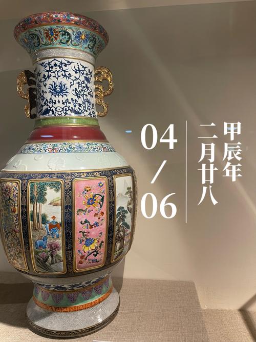 北京卖瓷器摆件的地方