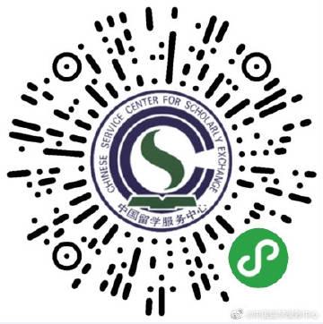 北京留学服务中心电话