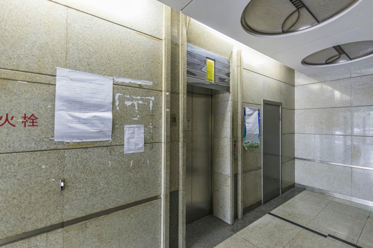 上海哈密路1330号