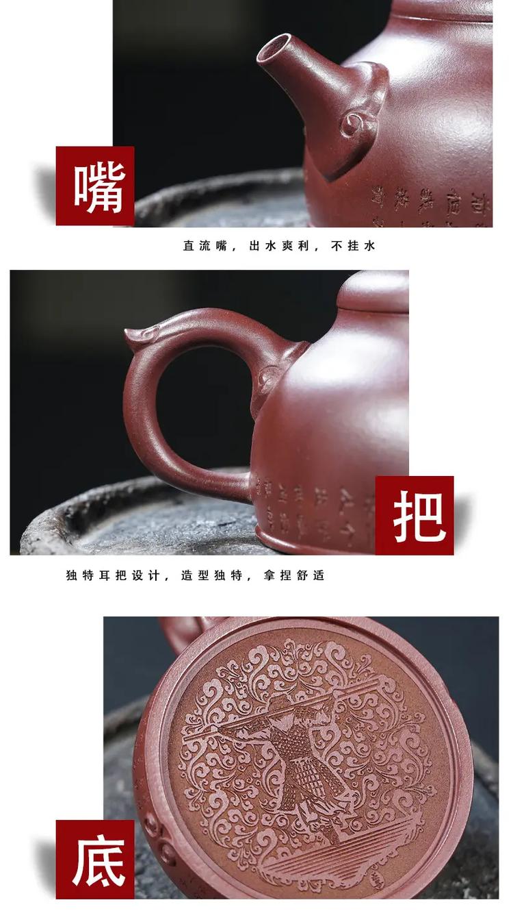 王芳手工紫砂壶的价格