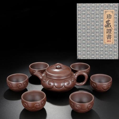 周桂珍仿古如意紫砂壶