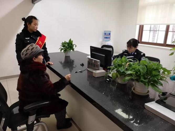 成都办理护照的地方在哪