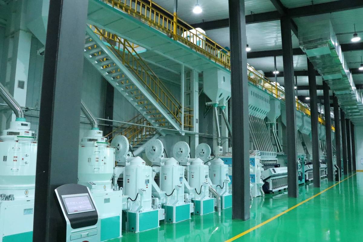 上海谷米实业有限公司