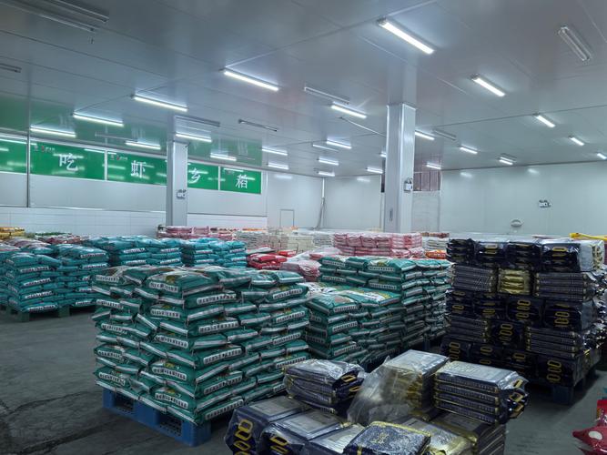 上海谷米实业有限公司