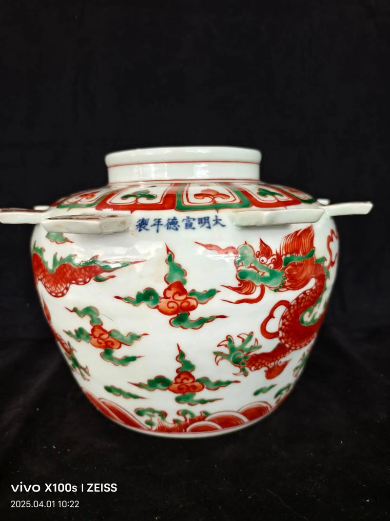 明代红绿彩瓷器的价值