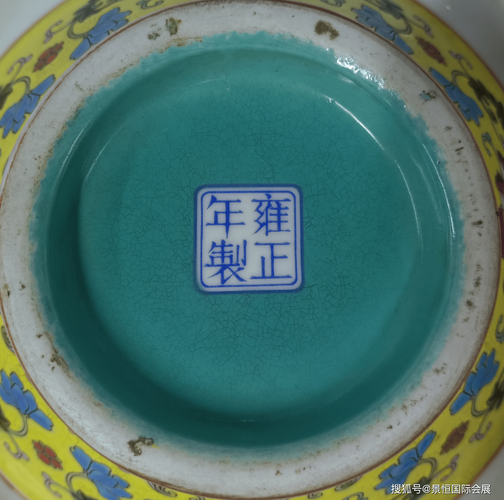 大清雍正瓷器怎么鉴别