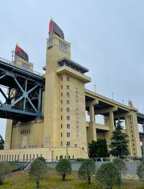 北京到南京多少公里路