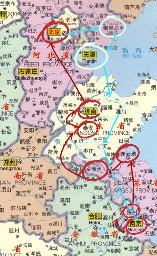 北京到南京多少公里路