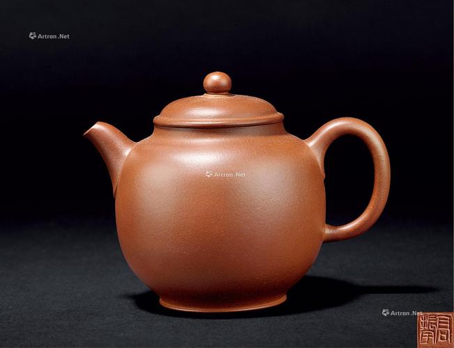 高振宇紫砂壶印章照片