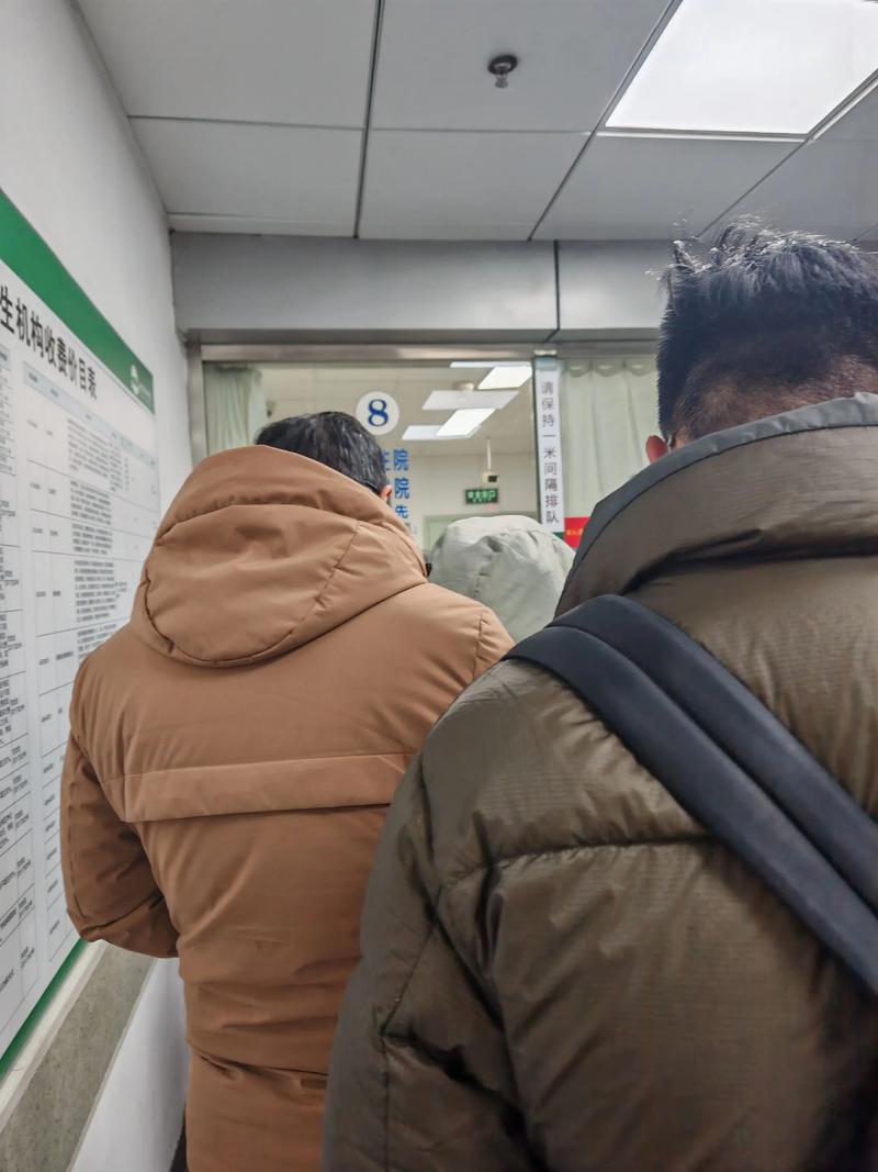 北京协和医院体检预约