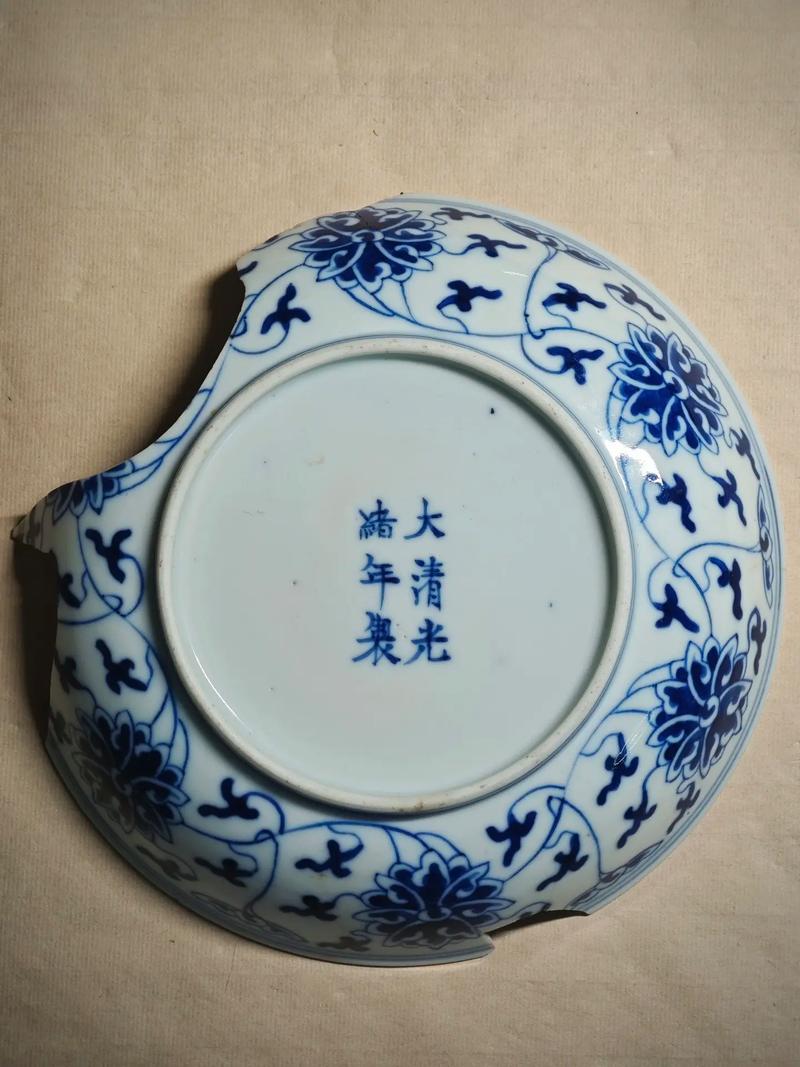 清代官窑瓷器底款大全