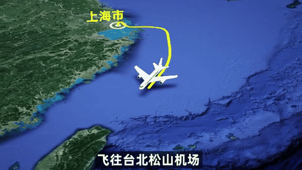 上海航班动态查询今天