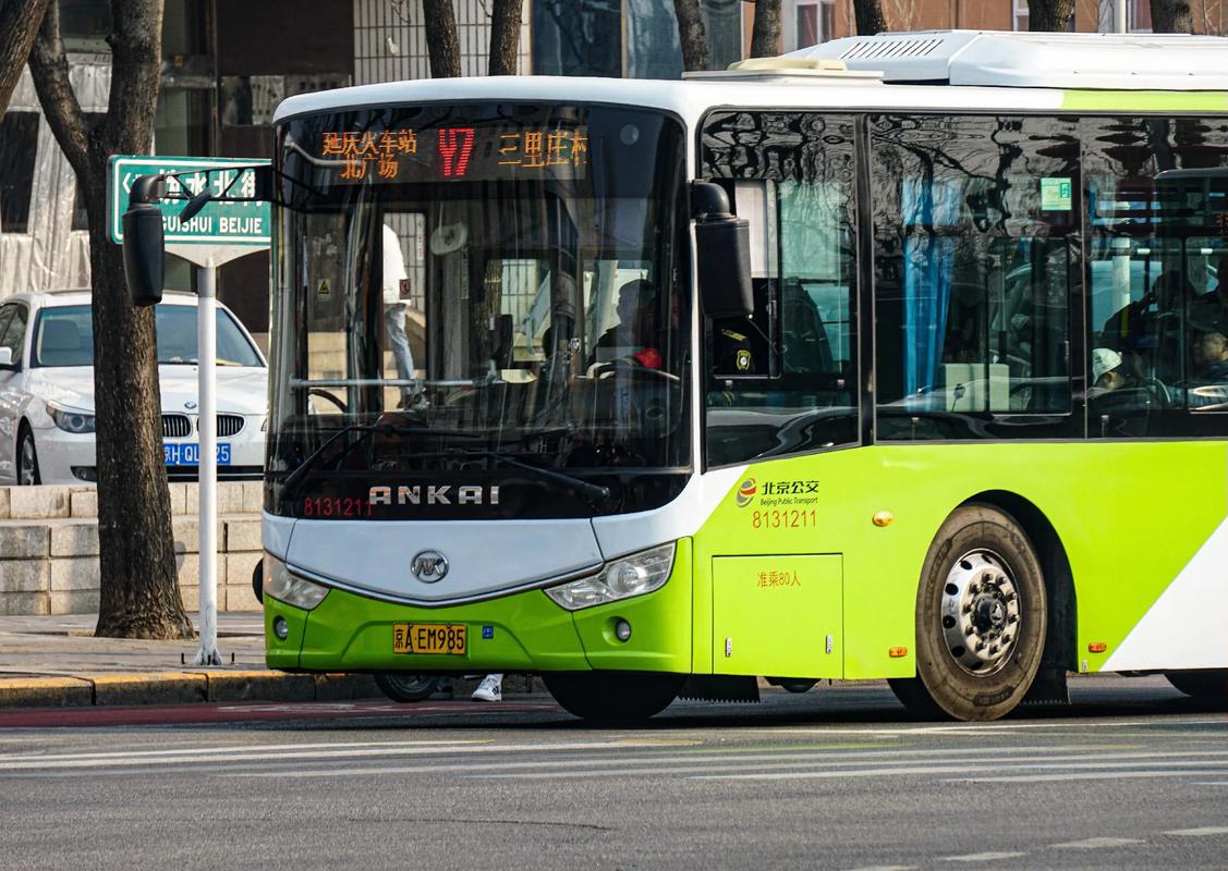 北京985公交车路线