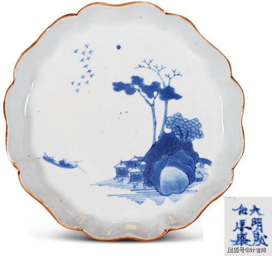 大清天启年制瓷器款识