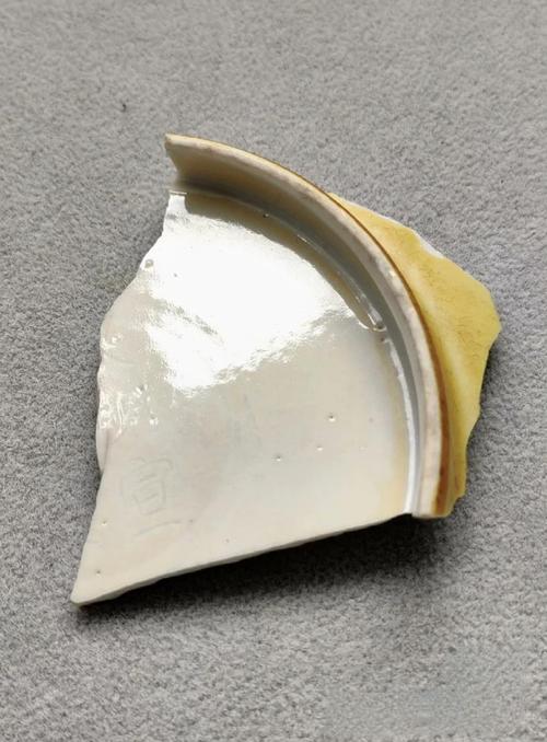 宣德黄铀瓷器真假鉴定