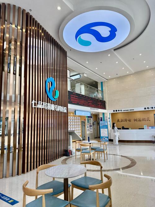 成都蜀都乳腺医院怎么样