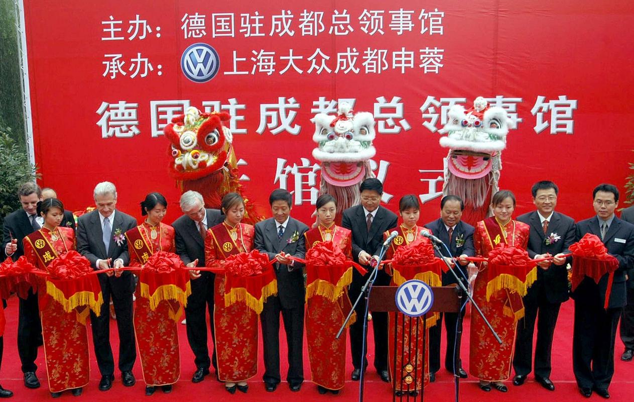 西班牙上海领事馆网站