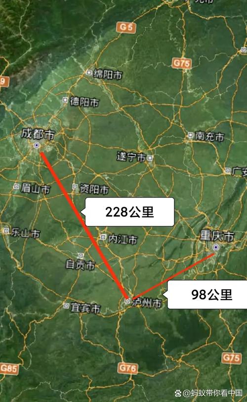 成都到重庆的距离是多少