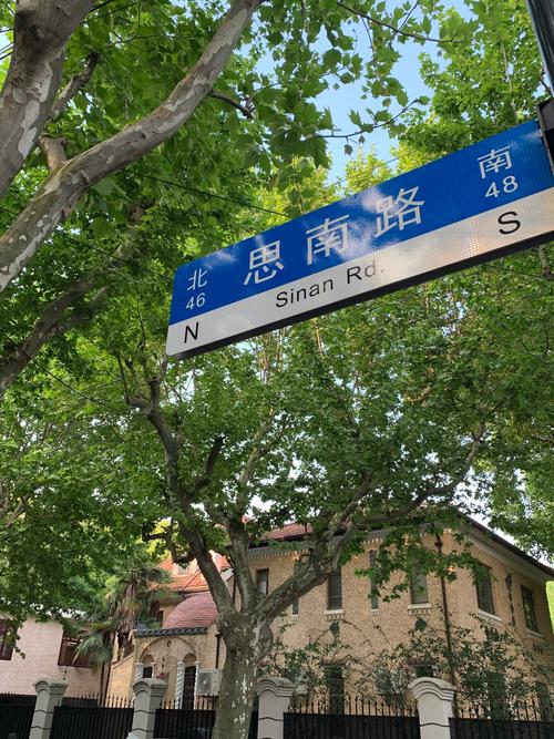 上海复兴中路在哪个区