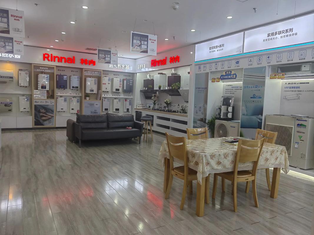 北京居然之家营业时间