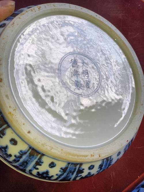 大明宣德年制官窑瓷器