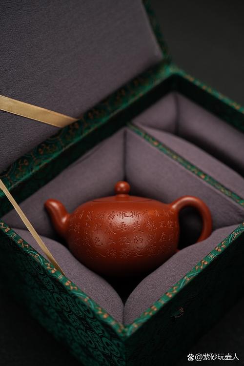 荣宝斋的紫砂壶能买吗