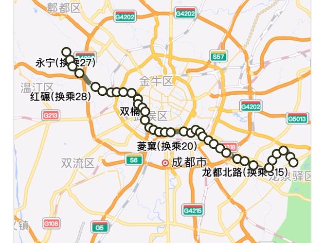 成都地铁11号线到金堂