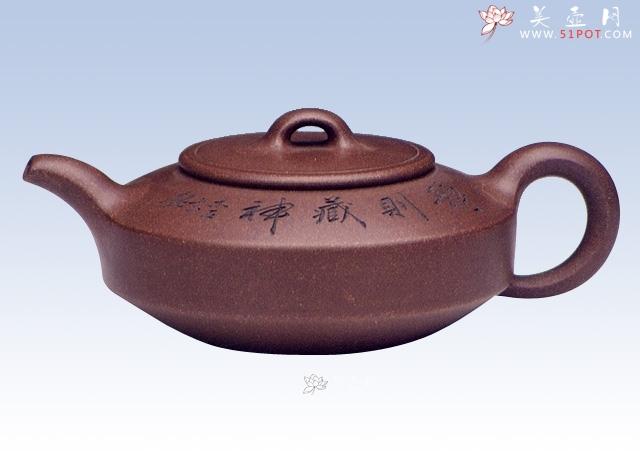 蒋云芳紫砂壶全部作品