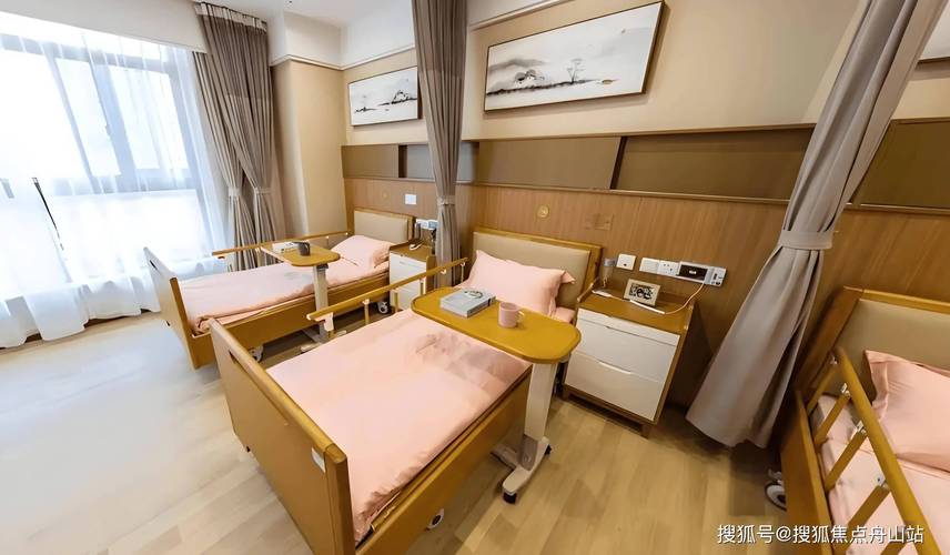 上海延安西路和颐酒店