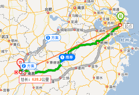 贵阳到上海有多少公里