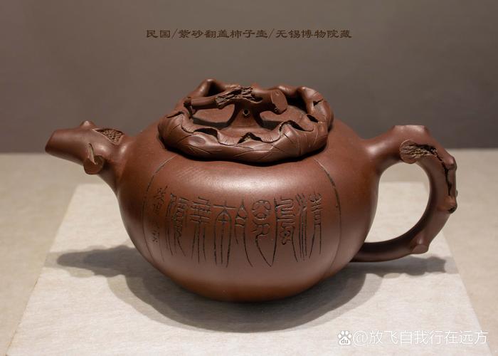 无锡紫砂壶博物馆退货