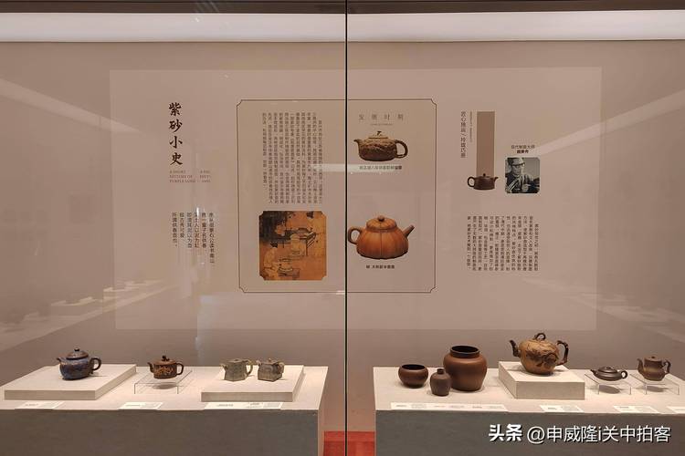 无锡紫砂壶博物馆退货