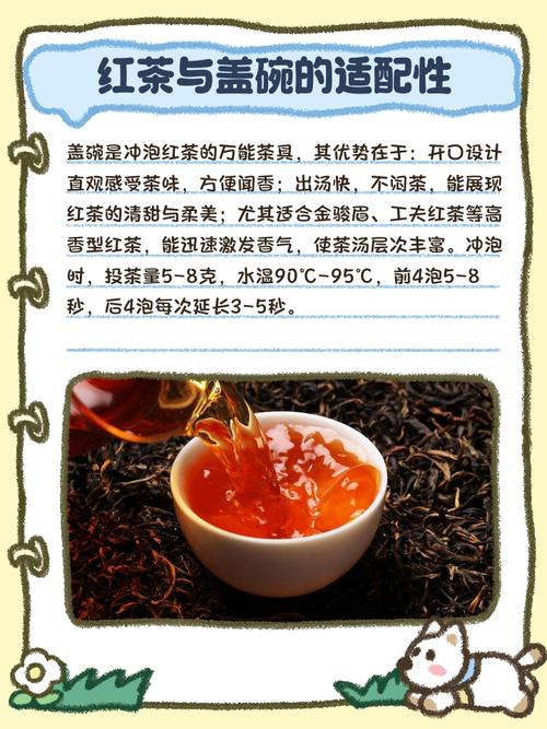 红茶用什么紫砂壶泡好